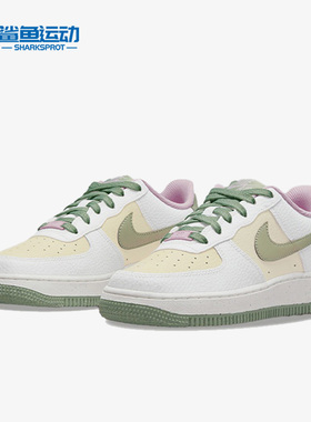 Nike/耐克正品AF1新款女子GS大童低帮运动休闲舒适板鞋DQ0360-100