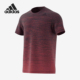 T恤 男子透气健身训练运动短袖 GC8411 阿迪达斯正品 Adidas