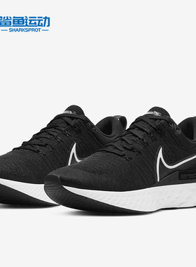 Nike/耐克正品 夏季新款男女低帮时尚运动跑步鞋 CT2357-002