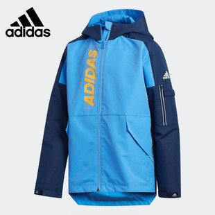 Adidas/阿迪达斯正品秋季新款夹克男童连帽休闲外套FK5900