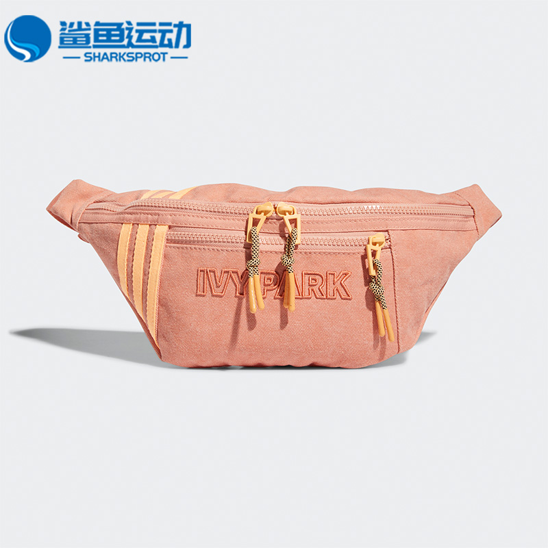 Adidas/阿迪达斯运动斜挎包