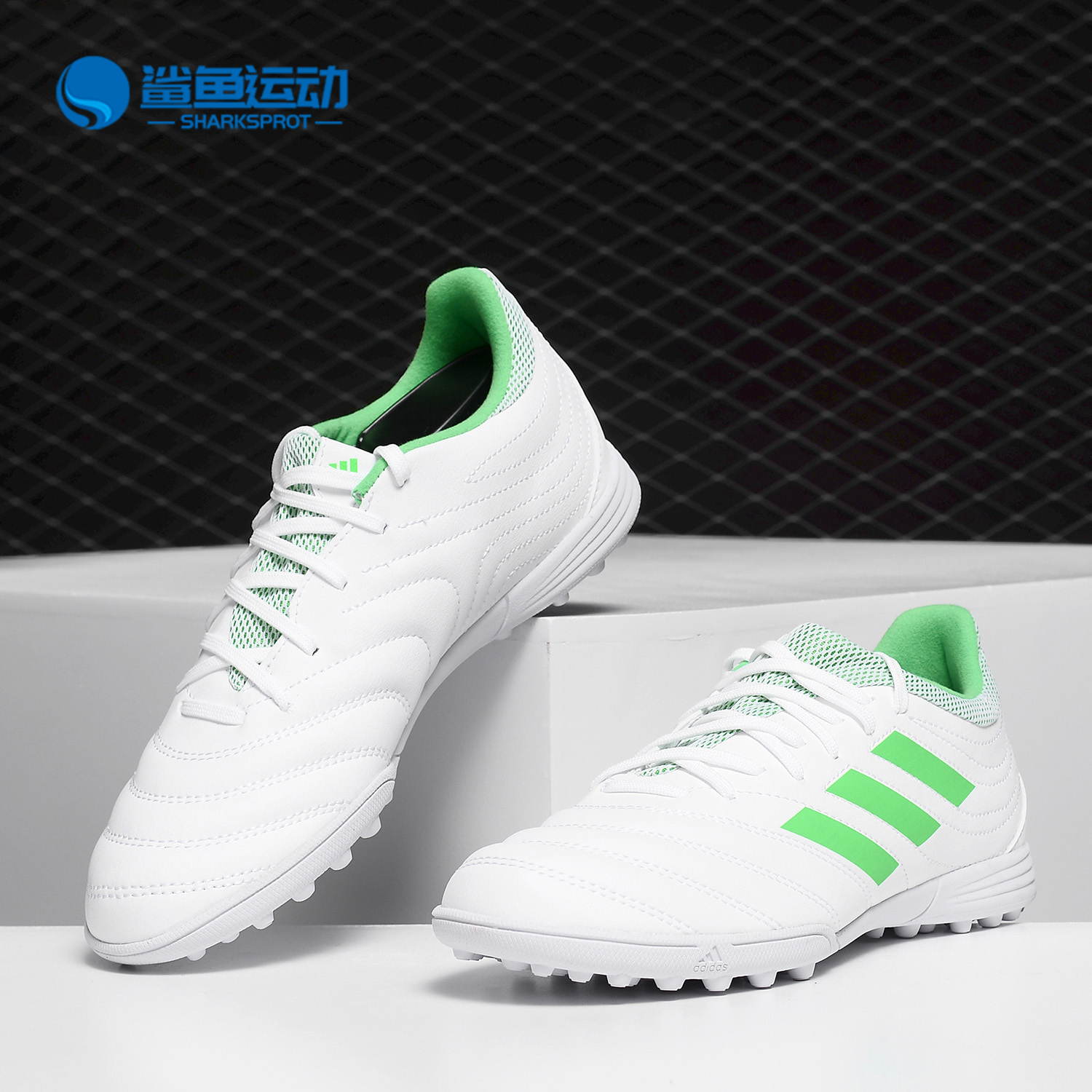 Adidas/阿迪达斯正品 Copa19.3 碎钉 人草儿童休闲足球鞋D98086