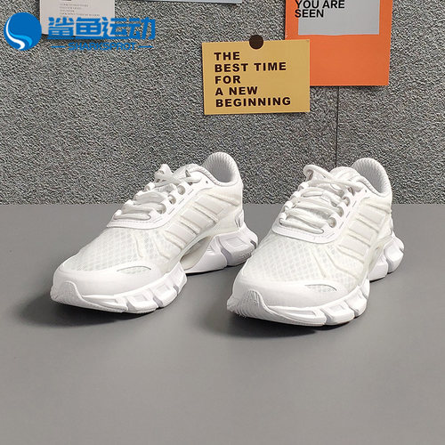 阿迪达斯男女跑步鞋H01185