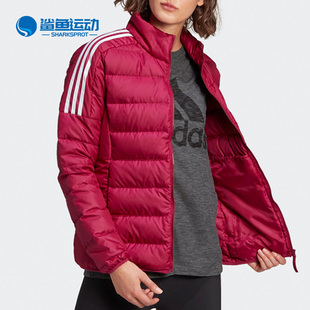 新款 秋季 女子休闲舒适运动羽绒服GH4597 阿迪达斯正品 Adidas