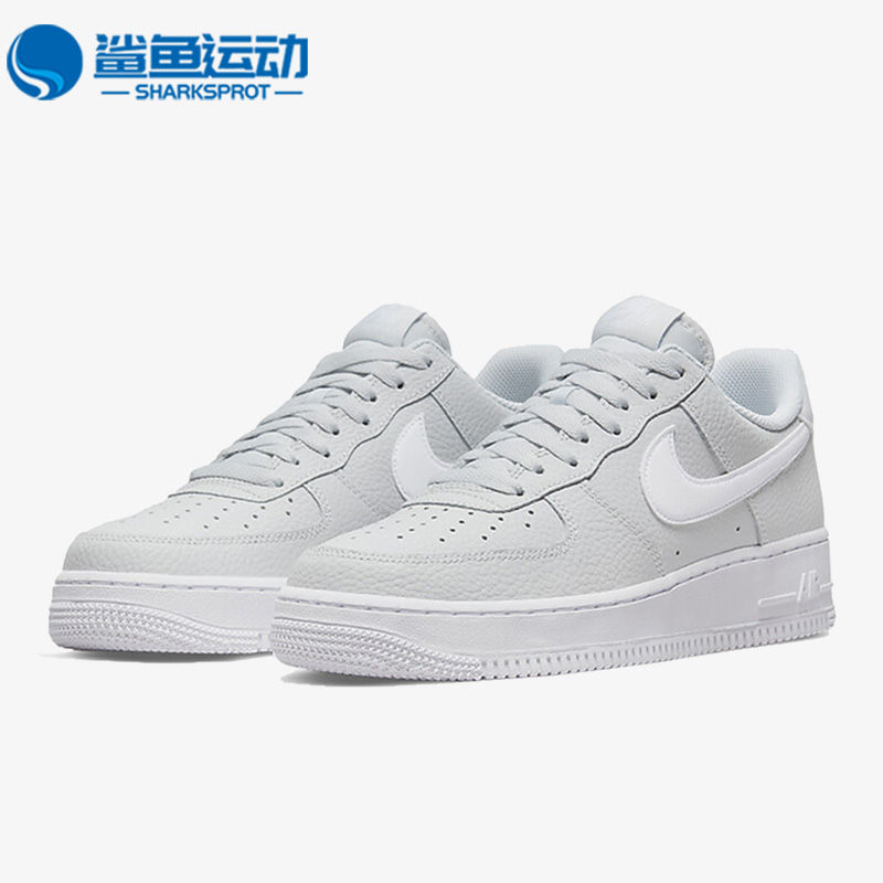 耐克男子运动板鞋CT2302-003