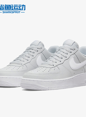 Nike/耐克正品 Air Force 1 AF1空一号男子春舒适板鞋 CT2302-003