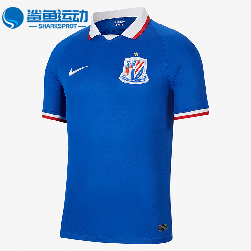 耐克官方正品男女运动短袖