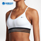 耐克正品 BRA Indy Nike Cooling低强度运动训练内衣832093 100