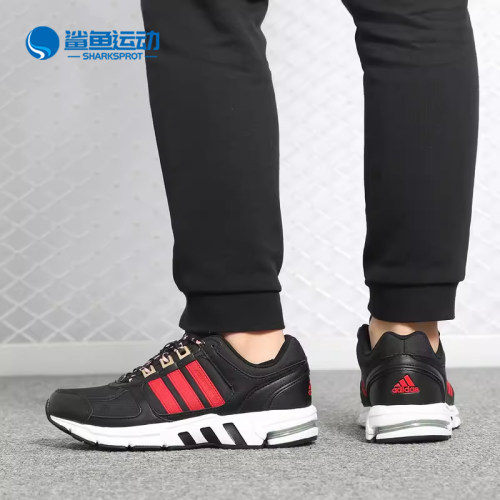 阿迪达斯男女跑步鞋B96535
