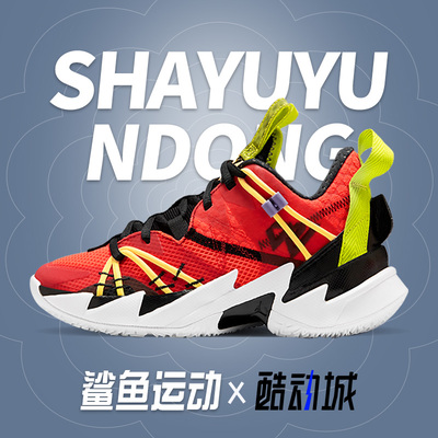 耐克儿童运动鞋CN8107-600