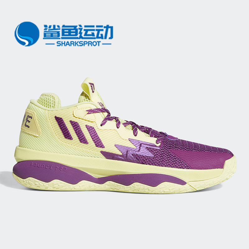 阿迪达斯男女篮球鞋GY0383