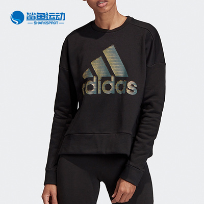 阿迪达斯女士运动卫衣DZ8676