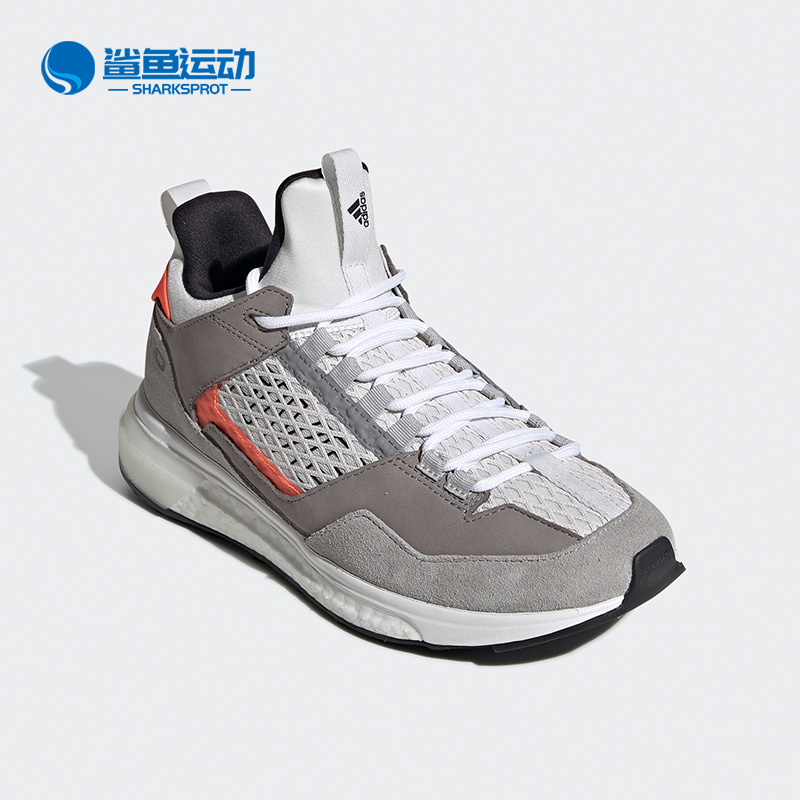 Adidas/阿迪达斯正品 FIVE TENNIE DLX W 女子运动休闲鞋 EF6894