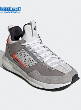 Adidas/阿迪达斯正品 FIVE TENNIE DLX W 女子运动休闲鞋 EF6894