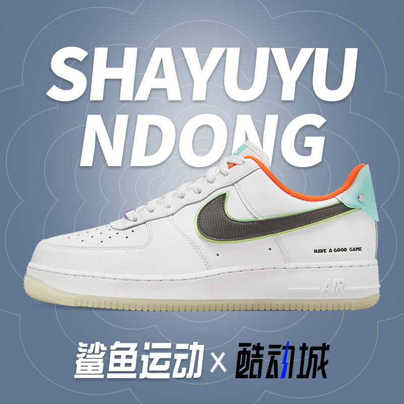 Nike/耐克正品Air Force 1 AF1男子休闲低帮板鞋DO2333-101 运动鞋new 板鞋 原图主图