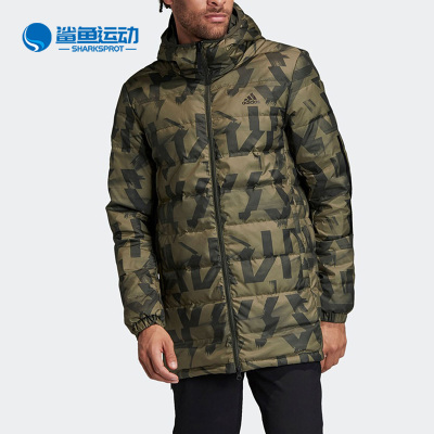 Adidas新款保暖中长款羽绒服户外