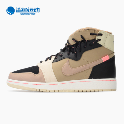 Nike/耐克解构运动休闲鞋