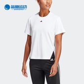 Adidas HS8108 T恤 阿迪达斯正品 夏女子运动透气圆领短袖