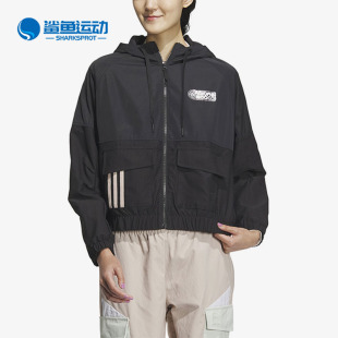 Adidas 女子休闲加绒运动连帽外套IK3432 NEO新款 阿迪达斯正品