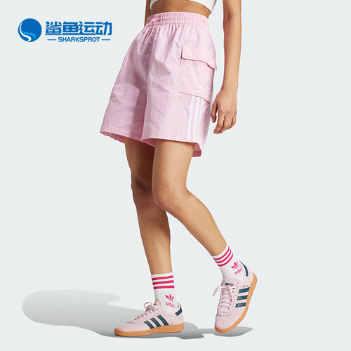 阿迪达斯女士运动短裤JH1076