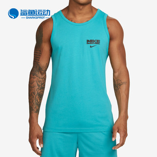 Nike 20232夏新款 透气男子篮球运动背心FJ2301 367 耐克正品