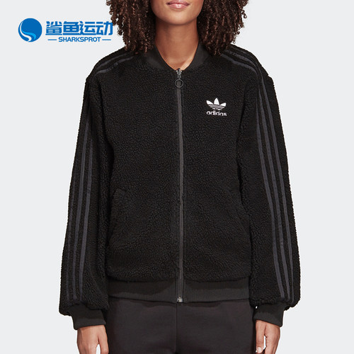 阿迪达斯女士运动外套DY0872