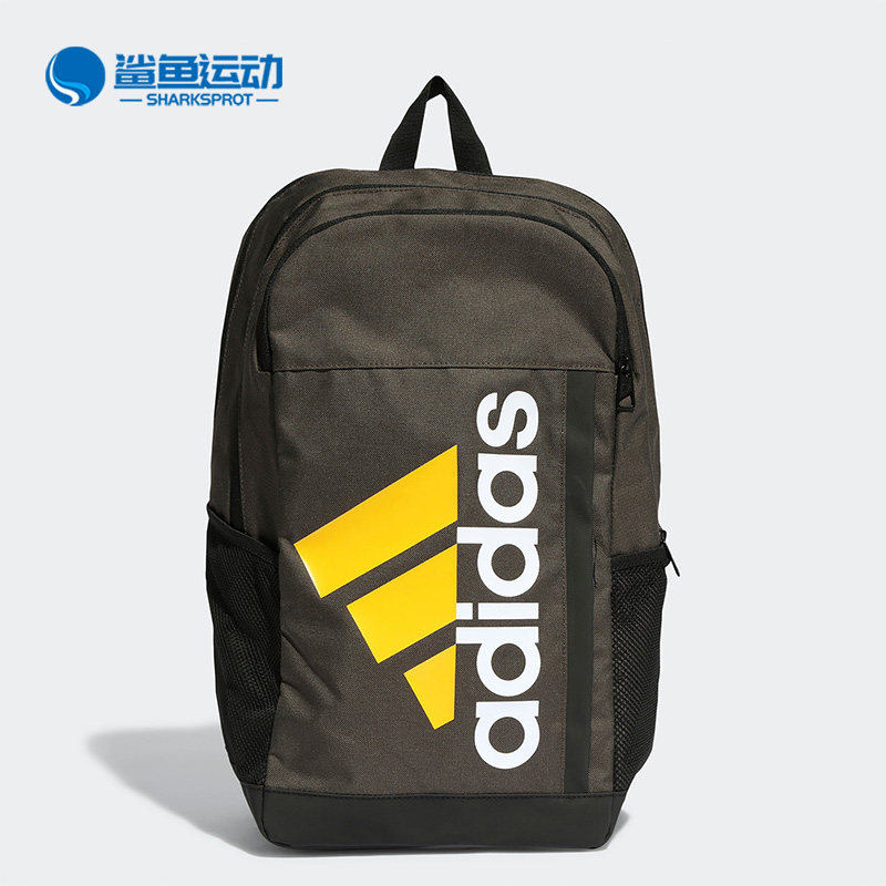 Adidas/阿迪达斯正品新款百搭大容量男女运动双肩背包HR9830