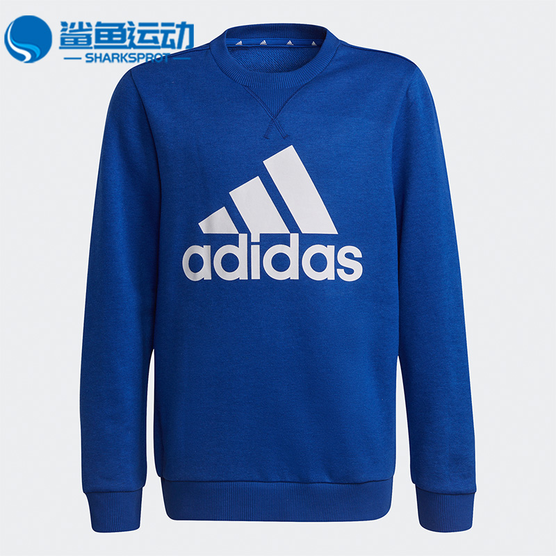 Adidas/阿迪达斯休闲套头卫衣
