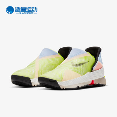 Nike/耐克正品Go FlyEase 男女新款时尚轻便运动跑步鞋CW5883-100