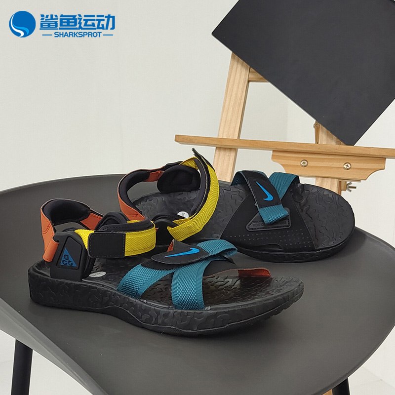 耐克男女运动凉鞋DC9093-300