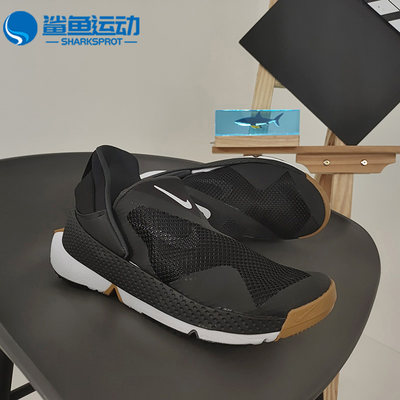 Nike/耐克正品春季Go FlyEase 男子一脚蹬运动跑步鞋CW5883-003