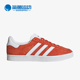 阿迪达斯正品 男女经典 GAZELLE Adidas 时尚 运动板鞋 GY2529