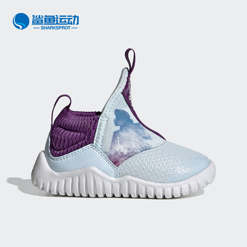 阿迪达斯儿童运动童鞋EF9737