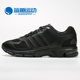 阿迪达斯正品 hpcPE equipment Adidas 男女休闲跑步鞋 DA9359