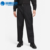 耐克正品 DN4100 春季 工装 Nike 男子九分休闲运动西装 ESC 裤 010