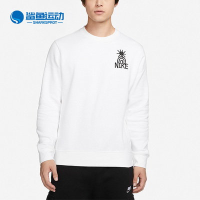耐克男子运动卫衣DQ4073-100