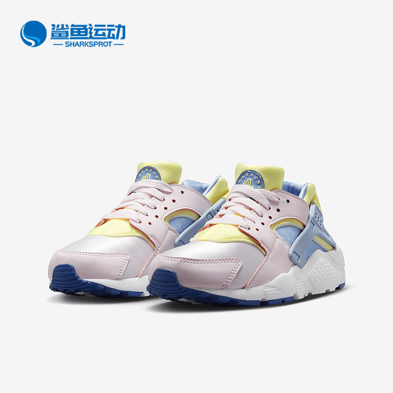 Nike/耐克正品Air HuaracheGS女子大童休闲运动鞋654275-609,童鞋/婴儿鞋/亲子鞋,运动鞋,淘宝优惠券,粉丝福利购,淘宝优惠卷