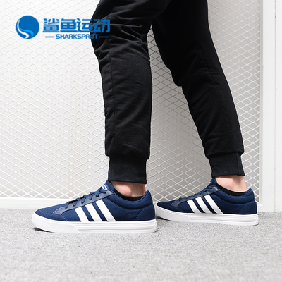 阿迪达斯男子运动板鞋AW3891