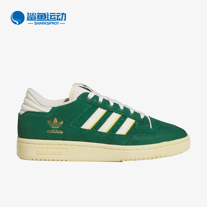 Adidas/阿迪达斯正品新款CENTENNIAL 85 LO男女休闲板鞋FZ5880