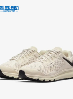 Nike/耐克正品Air Max 2015男女款运动轻便减震跑步鞋 DM6447-200