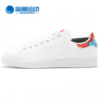 阿迪达斯女子运动板鞋BB5157