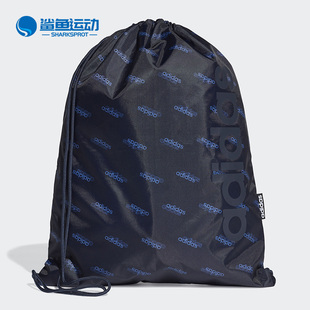 时尚 Adidas 男女大容量20新款 旅行收纳手提包 阿迪达斯正品 FL3657