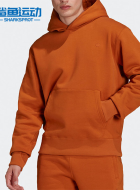 Adidas/阿迪达斯正品三叶草新款男子运动连帽套头卫衣 H09177