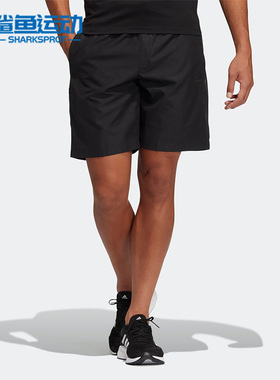 Adidas/阿迪达斯正品夏季训练男子运动透气五分裤短裤HE9934