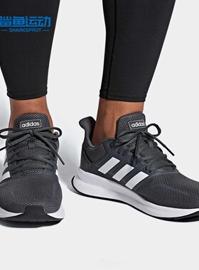Adidas/阿迪达斯正品春季男子时尚运动系带轻便休闲鞋 F36200