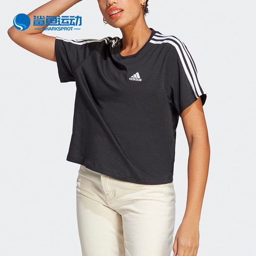 Adidas/阿迪达斯正品新款女子宽松休闲圆领短袖运动T恤HR4913