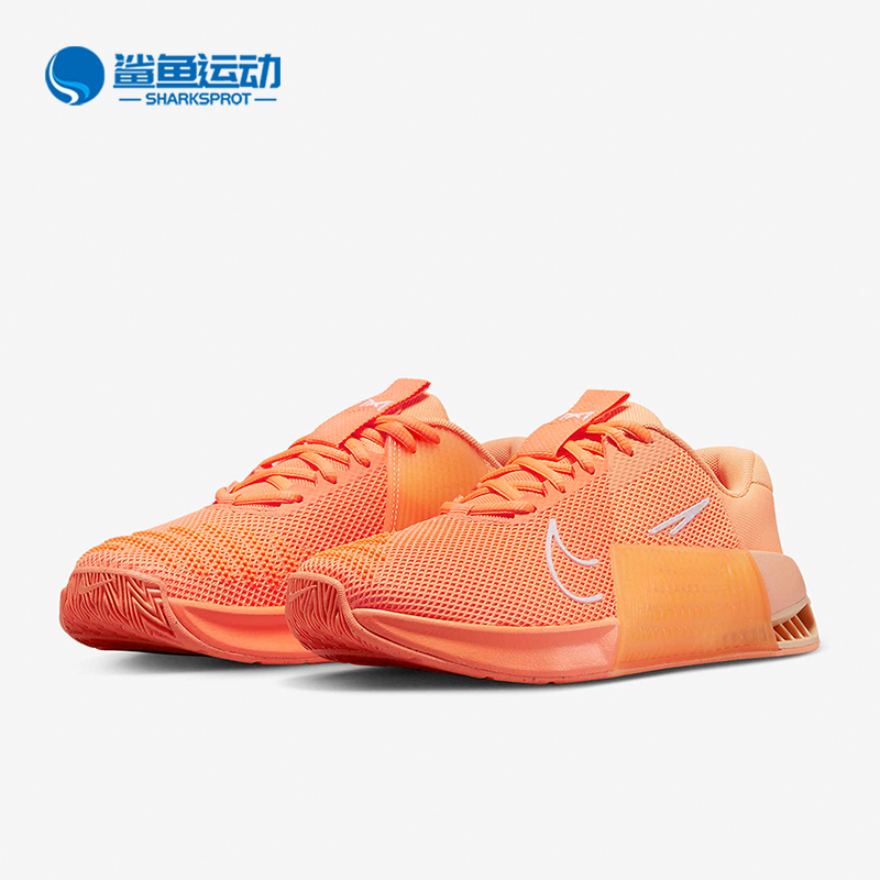 耐克女子综合训练鞋DZ2539-800