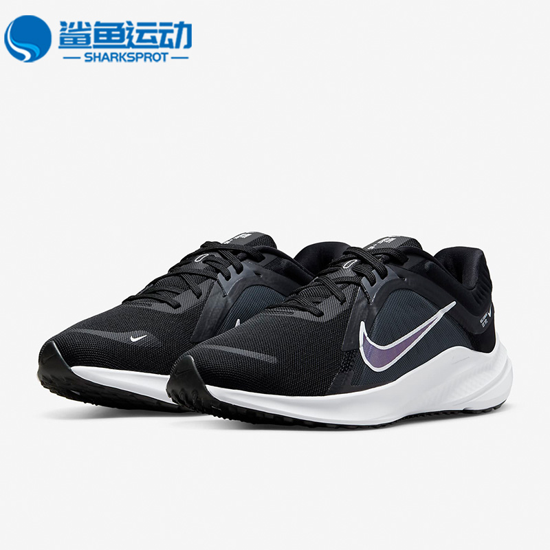 Nike/耐克正品新款QUEST 5女子舒适透气运动休闲跑步鞋DD9291-001