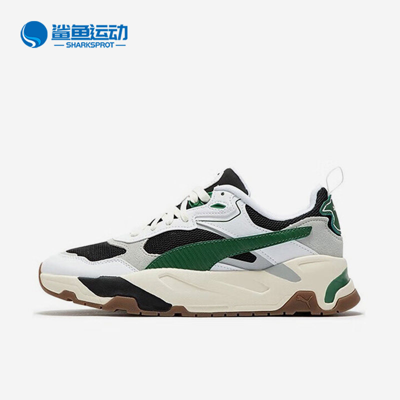 Puma/彪马正品Trinity 春季男女运动耐磨休闲鞋389289-05
