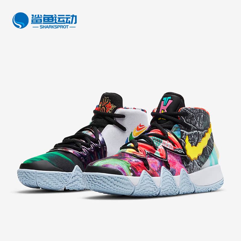 Nike/耐克正品 KYBRID S2(GS)儿童篮球运动童鞋缓震软底 CV0097-封面